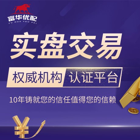 安卓版嘉旺网